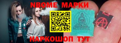 COCAINE Будённовск
