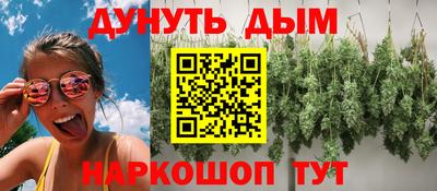 трава Бузулук