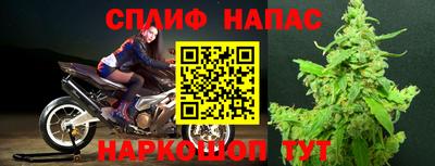 COCAINE Будённовск