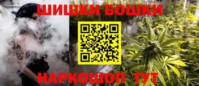 COCAINE Будённовск