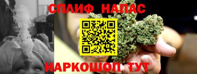 COCAINE Будённовск