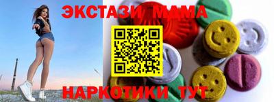 трава Бузулук