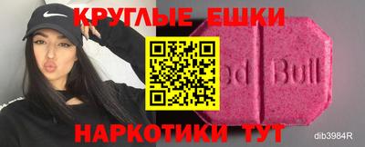 мдпв Бугуруслан