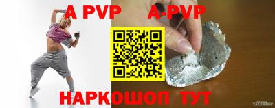 COCAINE Будённовск