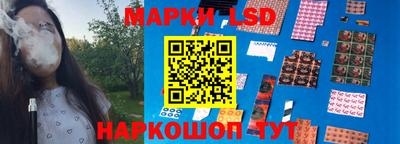 трава Бузулук