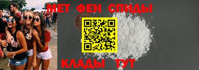 COCAINE Будённовск