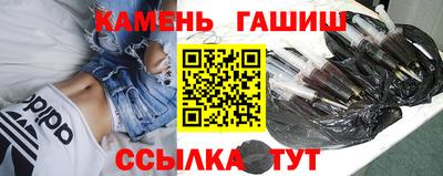 COCAINE Будённовск