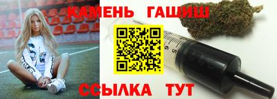 трава Бузулук