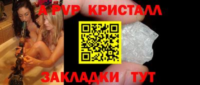 COCAINE Будённовск